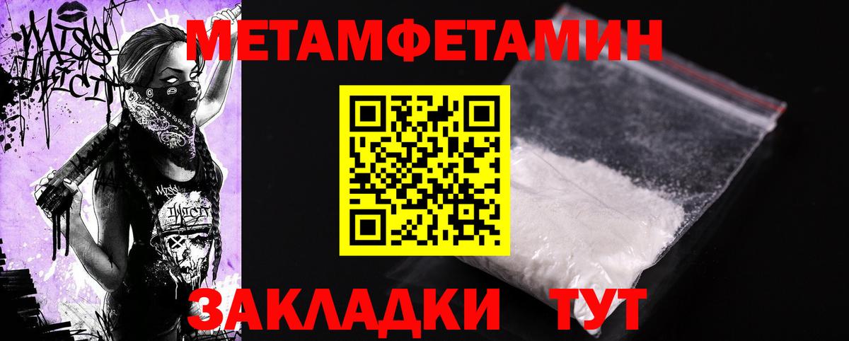 АМФ  Вход с VPN  Гудермес  АМФ  АМФ VHQ 