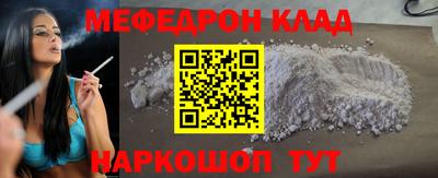 амфетамин Малоярославец