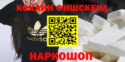 jwh Лесосибирск
