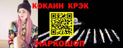 мескалин Малгобек