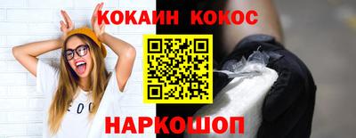 jwh Лесосибирск