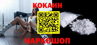 jwh Лесосибирск