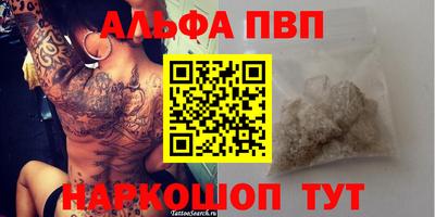 jwh Лесосибирск