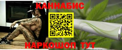 СК Ливны