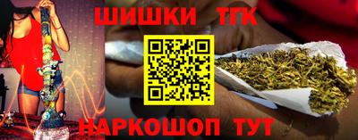 jwh Лесосибирск