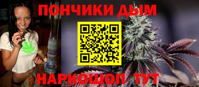амфетамин Малоярославец