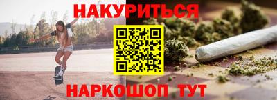 jwh Лесосибирск