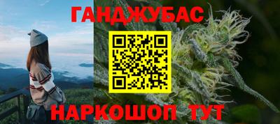 СК Ливны