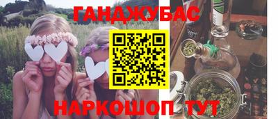 jwh Лесосибирск
