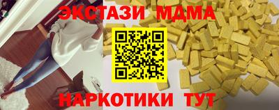 СК Ливны