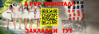 мескалин Малгобек
