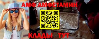мескалин Мариинск