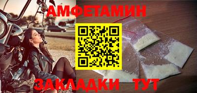 мескалин Малгобек