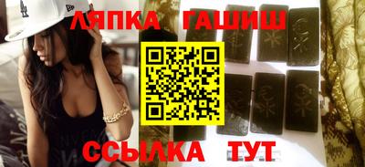 СК Ливны