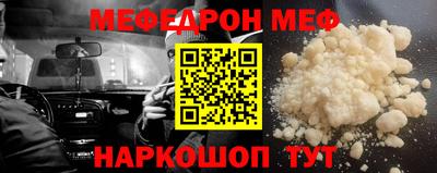jwh Лесосибирск
