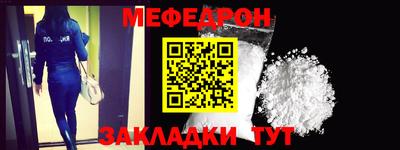 СК Ливны