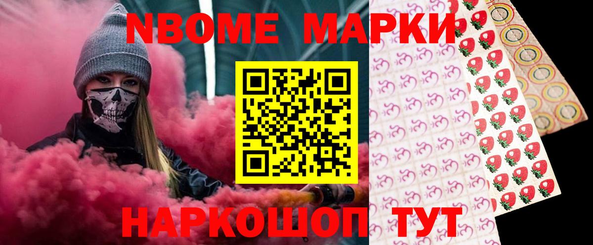 ЛСД экстази  Вход с VPN  LSD-25 экстази кислота  Гудермес  Лсд 25 экстази ecstasy 